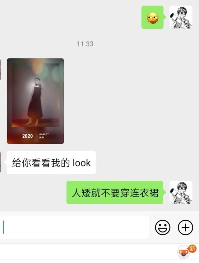 笑死我了，姑娘，你是第一次坐電瓶車吧，這個坐姿不覺得尷尬嗎 搞笑整蠱 第3张