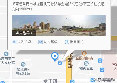 加油站开业送什么贺礼好,加油站礼品的种类