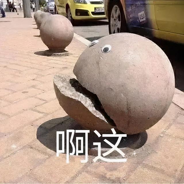 女朋友的胸，为什么忽大忽小？ 情人节送女朋友礼物