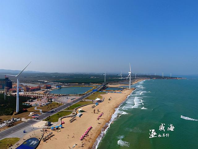 威海旅游必去景点，威海旅游攻略必去景点