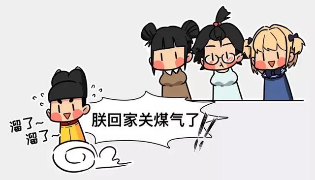 男生根本就不懂女生的罩杯 情人节送给女朋友什么礼物