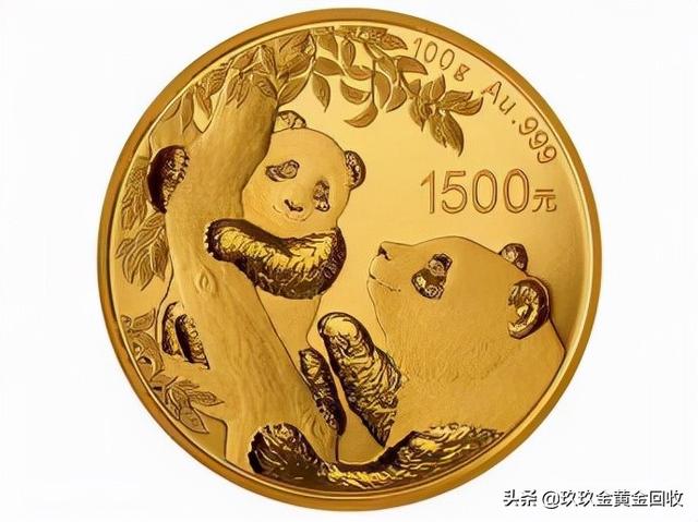 四大银行金条谁家便宜（国内银行金条价格查询）