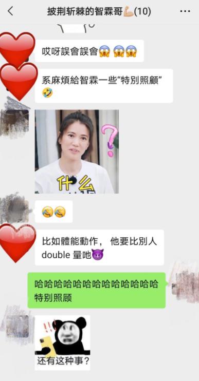 情人节送玫瑰花图片情人节该怎么过？这大概是我听过最好的回答