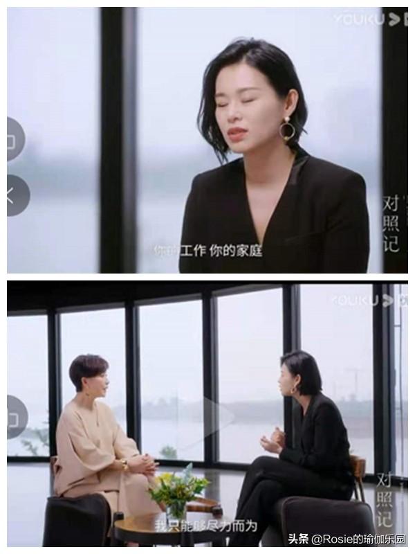 四年抱仨，老公專心帶娃被嘲「世紀軟飯王」，胡杏兒實力護夫 娛樂八卦吃瓜 第9张