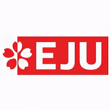 EJU日本留学试验2021年下半年出愿已经开始！附超详细报名教程