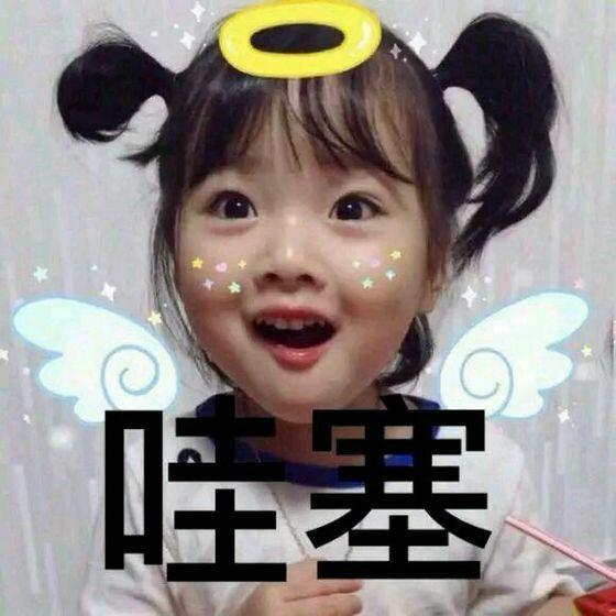 七夕送礼物指南：送女朋友什么礼物才不会被骂直男呢？ 女朋友生日送什么礼