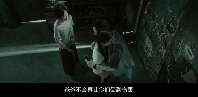 误杀2百度云网盘完整1280p1024m4中字资源已更新