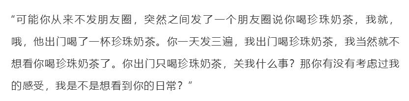 說著演員要有「羞恥心」的金世佳，沒有大師實力，卻有大師脾氣 娛樂八卦吃瓜 第17张