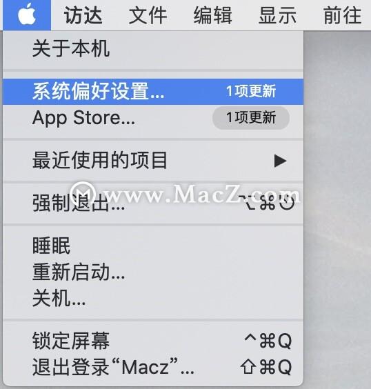 mac一键回到桌面，mac怎么切换到桌面