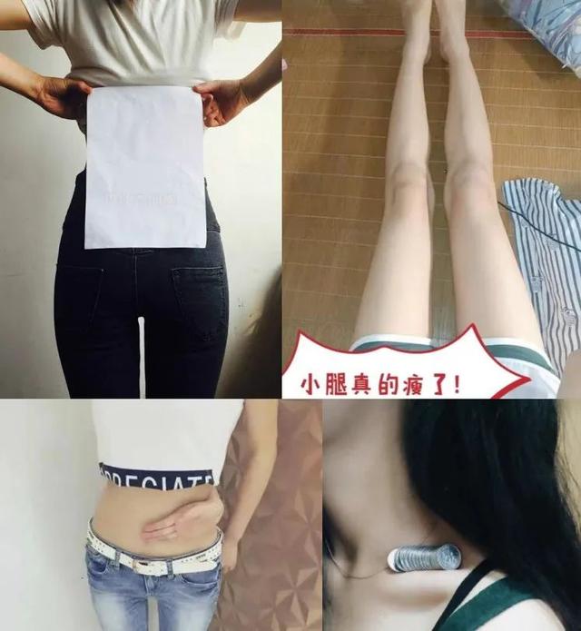 為了瘦身減肥，女明星「拿命換身材」，網友：大可不必 街拍正妹 第6张
