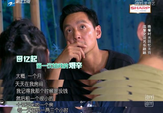 吳彥祖為何拒絕大陸市場回美國發展？給出的理由有些不切實際 娛樂八卦吃瓜 第11张