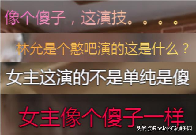 林允又傳新戀情？身材回春長腿耀眼，4步拯救膝超伸get同款美腿 健身減肥達人 第8张