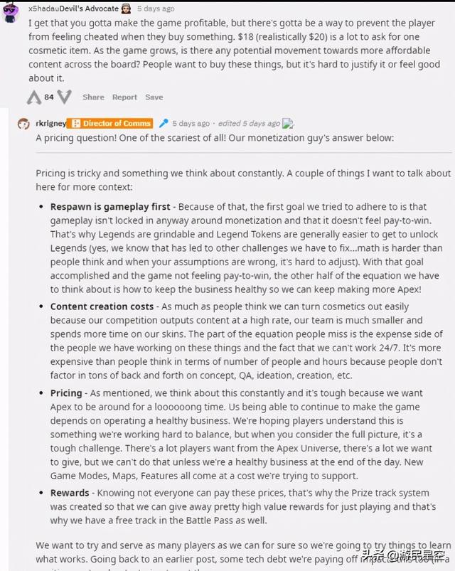 APEX辅助重生工作室回应《Apex英雄》饰品售价：绝地求生卡盟定价难平衡31卡盟