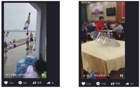 校满满手把手教机构如何利用抖音进行拓客引流？