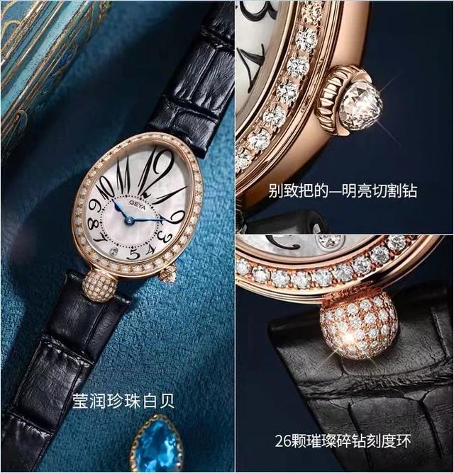 3个高级又实用的七夕礼物，甜甜甜哭了 送女朋友什么礼物好