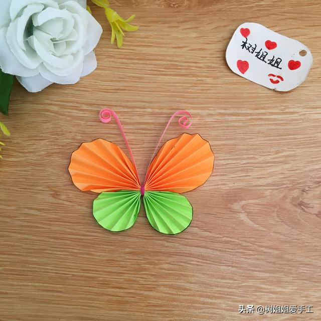 立体蝴蝶折纸步骤图解 最简单蝴蝶折法4步图片