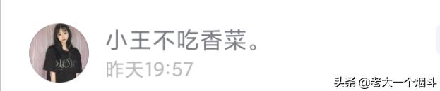 男朋友送给女朋友的七夕礼物，来看看有你们送过的吗 女朋友过生日送什么礼