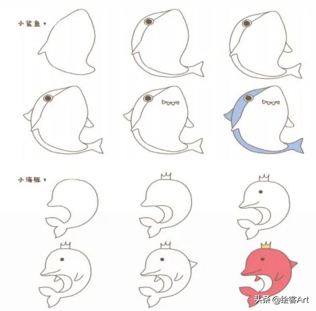 手抄报装饰物简笔画 可爱装饰物简笔画大全