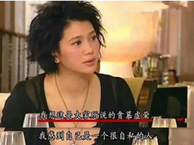 被包養，暴脾氣，兒子說她是壞媽媽，張智霖為何愛上這樣的袁詠儀 娛樂八卦吃瓜 第12张