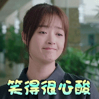 宋軼KPI開一百家店？同款仙女腰更撩人，節後3步纖腰腹助開工 健身減肥達人 第20张