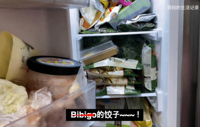 韓國一網紅翻車！在我國生活多年，卻稱糖醋肉為韓式料理 娛樂八卦吃瓜 第11张