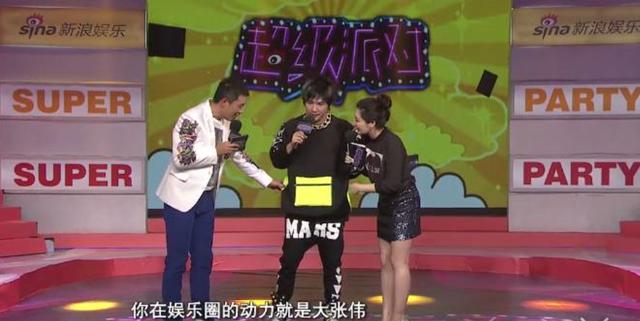 50歲的戴軍為何至今未婚無兒女？ 娛樂八卦吃瓜 第11张