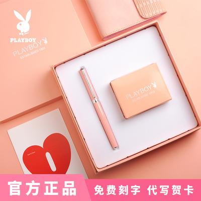 初三毕业送老师什么礼物 小学生毕业适合送老师什么礼物