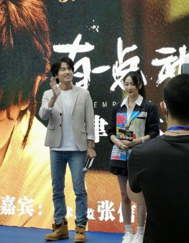 44歲言承旭活動照曝光，顏值狀態堪比小鮮肉，網友：道明寺回來了 娛樂八卦吃瓜 第5张