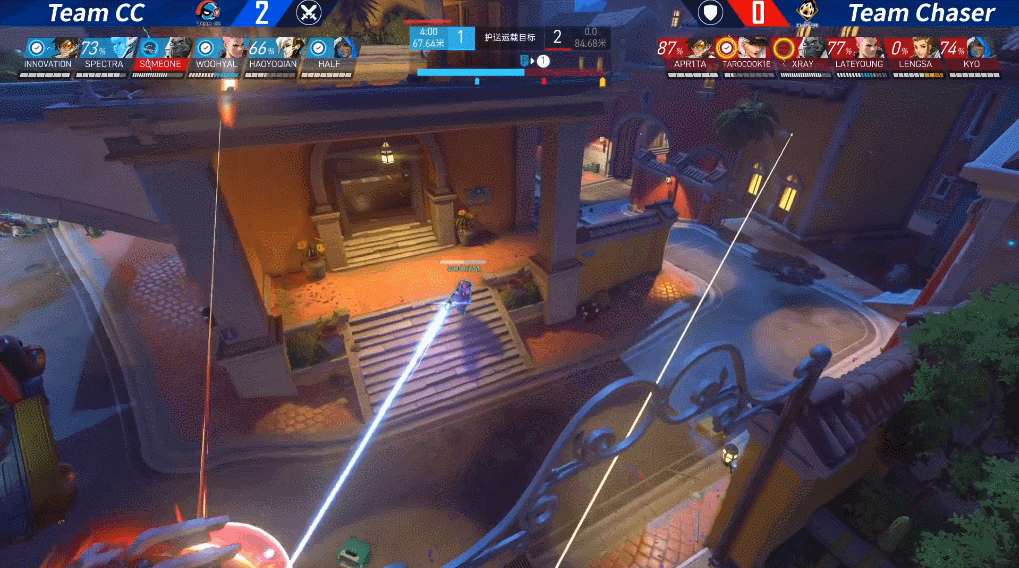 守望先锋辅助守望先锋2021NeXT春季赛，Team CC战胜O2再夺总冠军