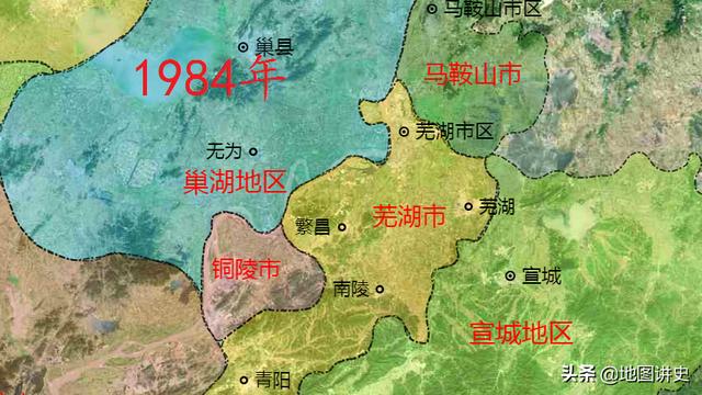 宣城地图芜湖行政区划当代史初为皖南行署芜湖宣城合并最新消息