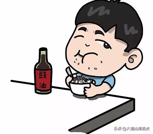 烂赌夫斗烂赌妻粤语版，广东人说的粤语俗语