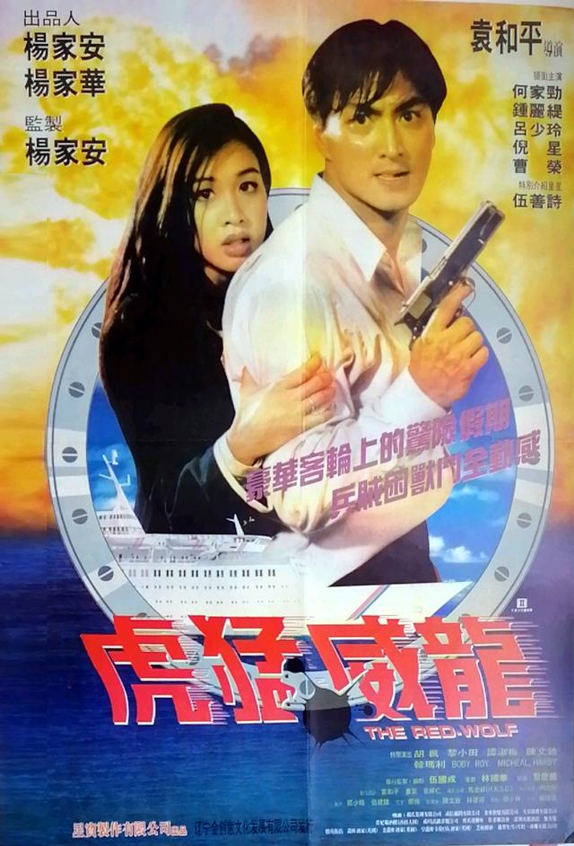 「青島媳婦」鍾麗緹：三婚帶3個女兒嫁小丈夫，愛他也愛他的家鄉 娛樂八卦吃瓜 第4张