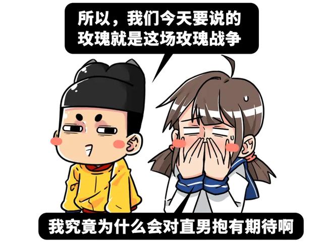 情人节送闺蜜什么礼物正经人，谁过七夕送玫瑰啊