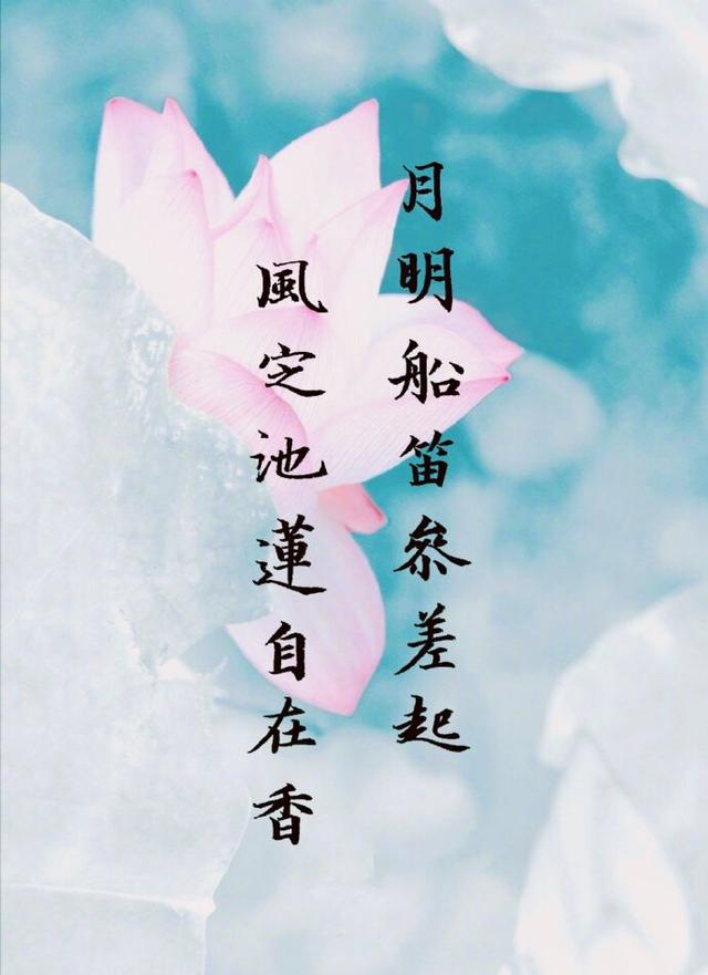 情人节送什么给男朋友七夕快乐｜祝天下有情人终成眷属