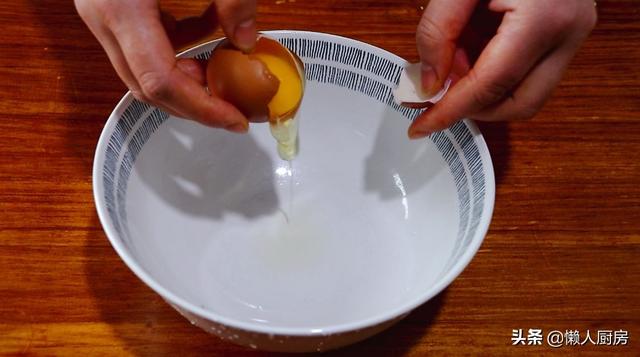 夏季，我家就愛這樣吃胡蘿卜，營養高，口感脆彈，人人吃得起 熱愛美食 第7张
