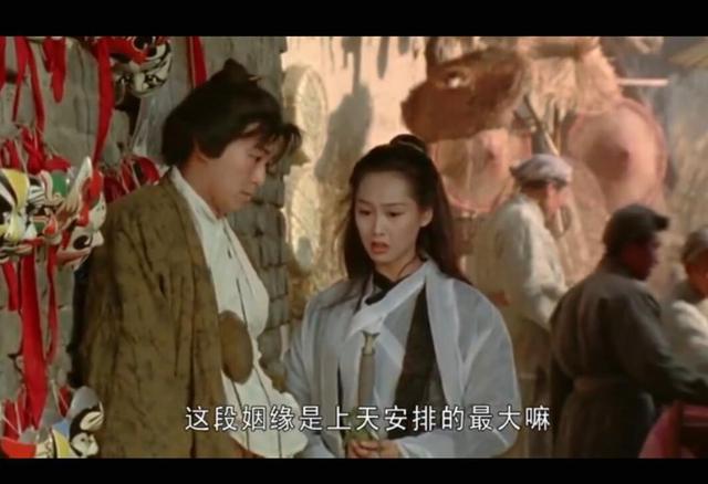 朱茵說周星馳花心，星爺滿頭白發一生不娶來追悔遺憾 娛樂八卦吃瓜 第2张
