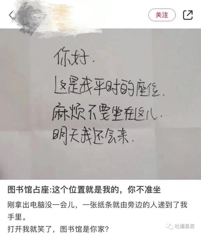 这胸？这腰？收到异地女友禁欲系自拍…突然没有了世俗的欲望 七夕送女朋友