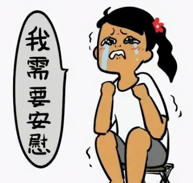 处女座被“黑”冤不冤，说说处女座的“成与败”（射手水瓶）插图2