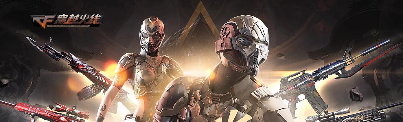 APEX辅助穿越火线十二周年：昔日五大神器，如今蒙尘，排位很少见31卡盟