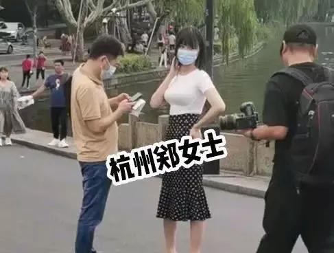 「杭州鄭女士」因凹凸身材爆火，真容曝光，網友直呼絕了 街拍正妹 第18张