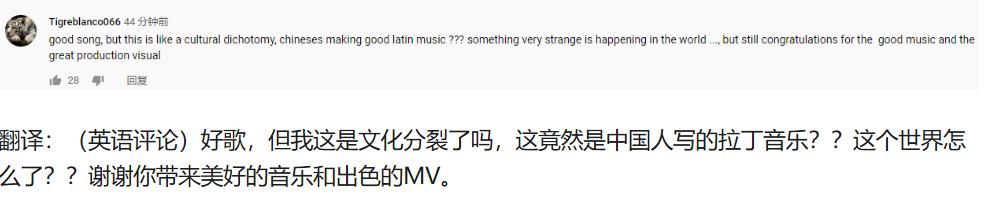 音樂才子得怪病去世，生前最後一個戀人是不是章子怡，成為一個謎 娛樂八卦吃瓜 第1张