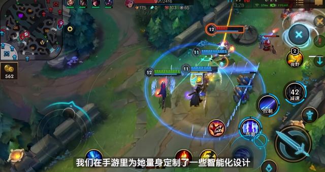 测试开启《英雄联盟手游》曝光，三大国服专属功能上线！王吹自重