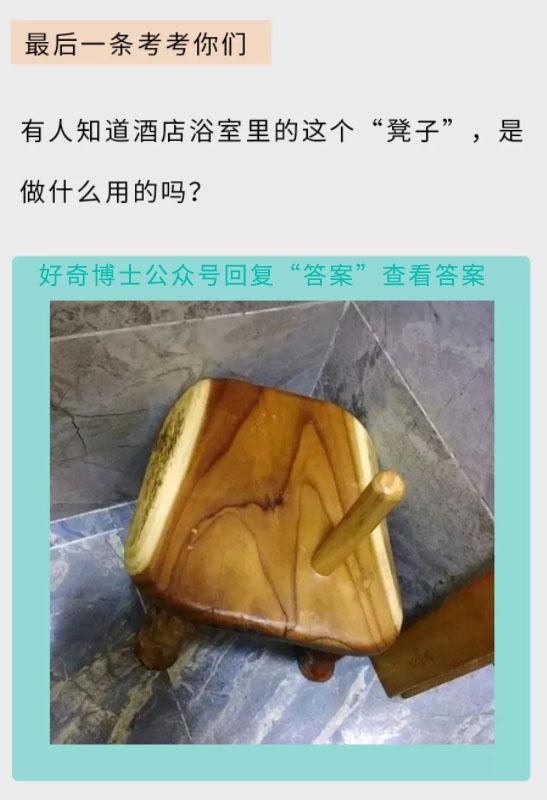 按摩真能让女生的胸变大吗？还真有人给出了答案 女朋友过生日送什么礼物好