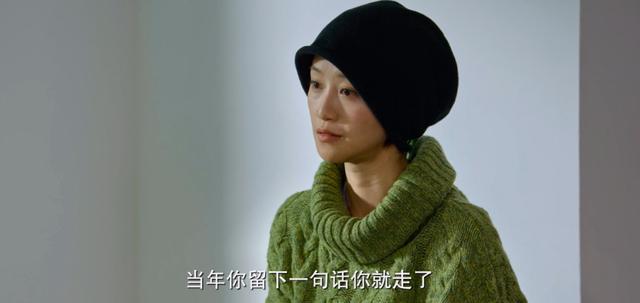 藍盈瑩接連兩部劇撲街，問題究竟出在哪？離不開這兩字之過 娛樂八卦吃瓜 第11张