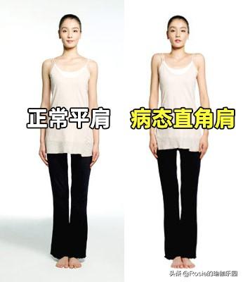 從「胖迪」瘦到皮包骨，熱巴的好身材崩了？ 娛樂八卦吃瓜 第22张
