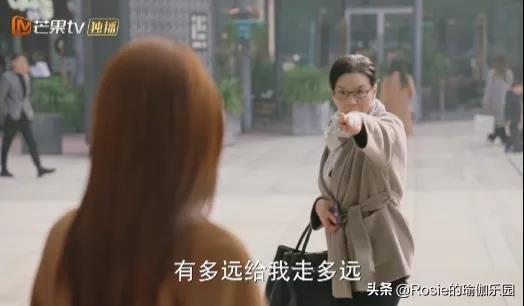 41歲秦嵐戀上小19歲小奶狗？還有56cm小腰？3步解鎖同款小蠻腰 健身減肥達人 第9张
