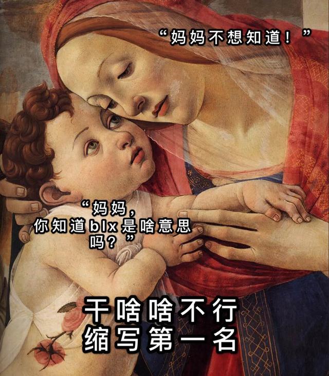 今天的拼音,公园的拼音