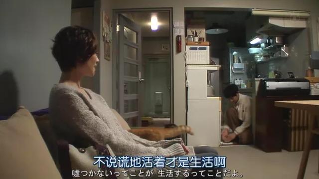 30个女生最想知道的男生秘密 女朋友生日送什么礼物好