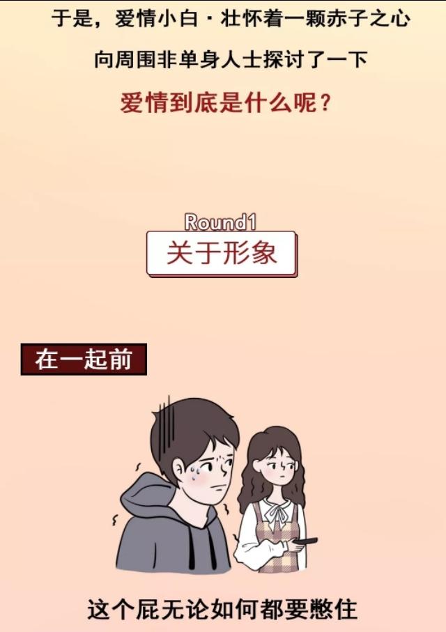 送给老婆情人节礼物单身千万别点！这50款情人节礼物真的太太甜了！！（女生