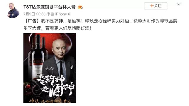 陶虹自曝私生活：我不在乎男人出軌，那都不算事，說忠誠都是矯情 娛樂八卦吃瓜 第15张